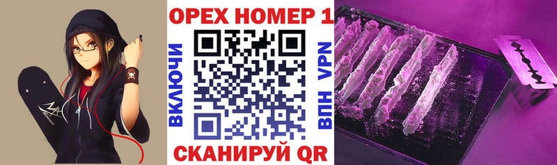 Кокаин Боливия  Купить где  Лобня 