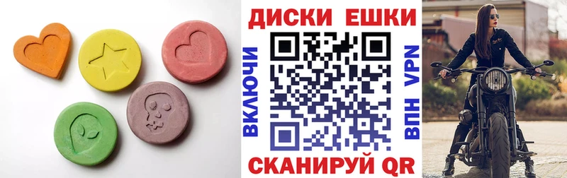 Купить закладки  Лобня  Экстази 280мг 