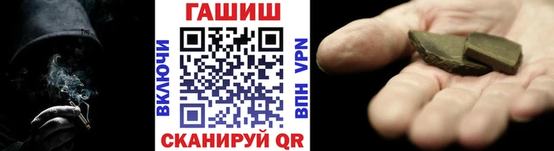Купить где  Лобня  ГАШ Изолятор 