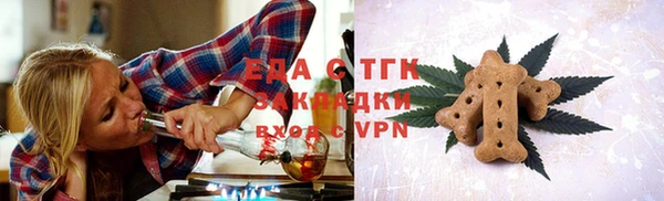 марки lsd Верхний Тагил