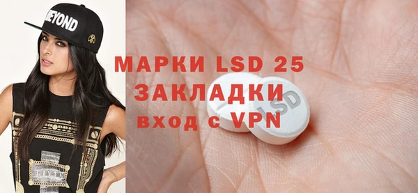 крисы Верхнеуральск