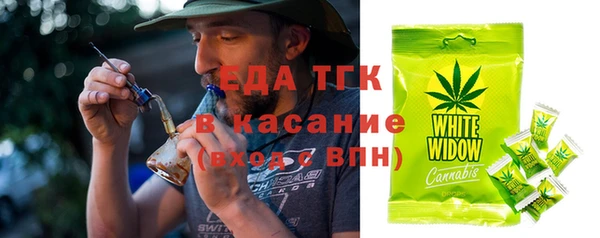 марки lsd Верхний Тагил