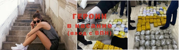 дживик Верея