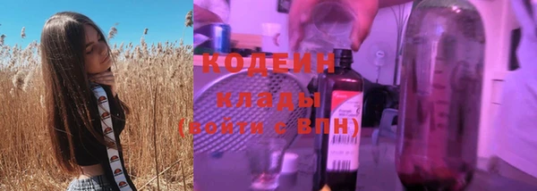 крисы Верхнеуральск