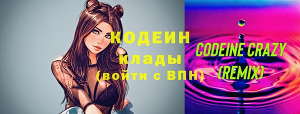 марки lsd Верхний Тагил
