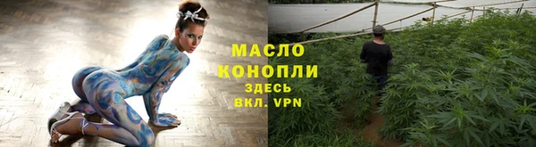 крисы Верхнеуральск