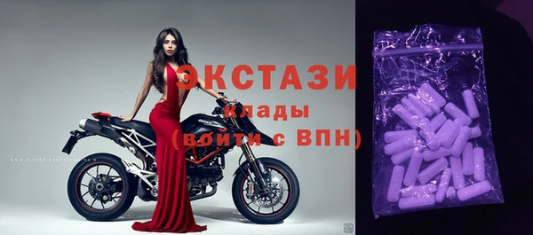 крисы Верхнеуральск