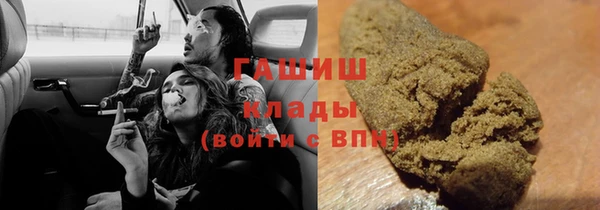 дживик Верея