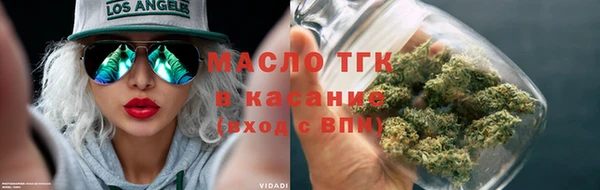 крисы Верхнеуральск