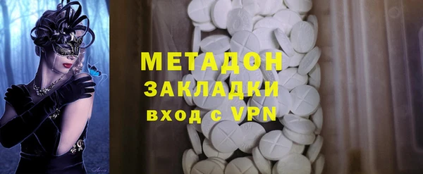 крисы Верхнеуральск