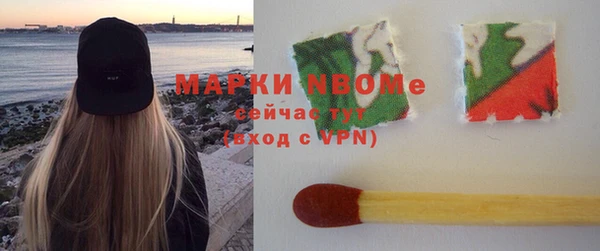 марки lsd Верхний Тагил