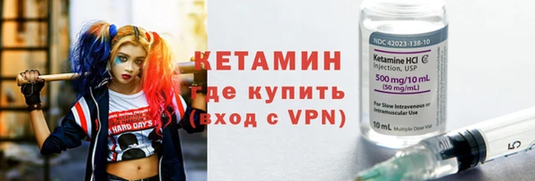 дживик Верея