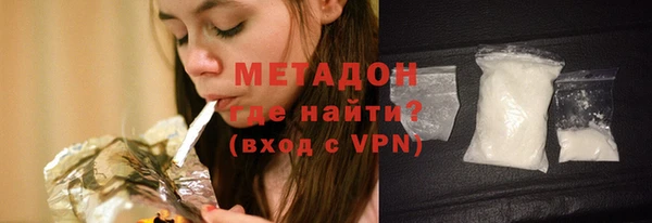 дживик Верея
