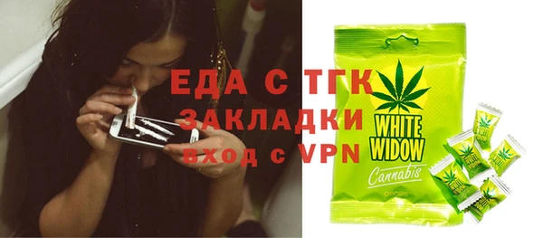 марки lsd Верхний Тагил