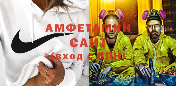 дживик Верея
