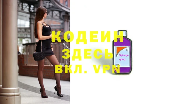крисы Верхнеуральск