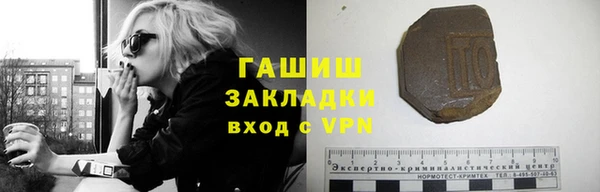 крисы Верхнеуральск