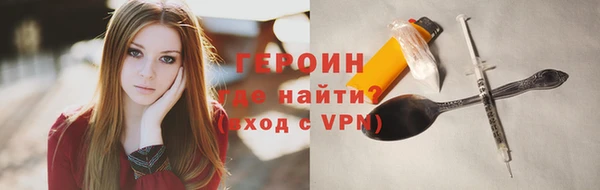 дживик Верея
