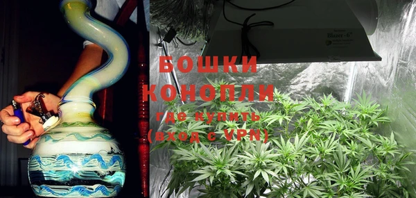 марки lsd Верхний Тагил