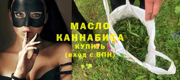 крисы Верхнеуральск