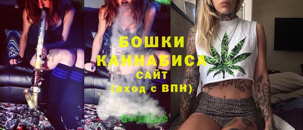марки lsd Верхний Тагил