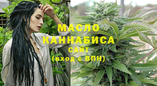 крисы Верхнеуральск