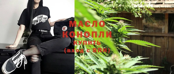 марки lsd Верхний Тагил