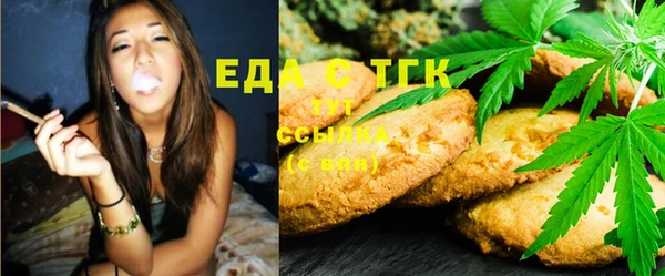 марки lsd Верхний Тагил