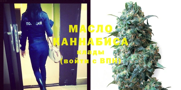 марки lsd Верхний Тагил