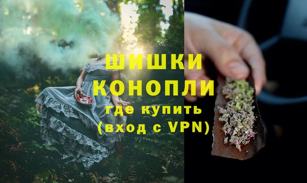 крисы Верхнеуральск
