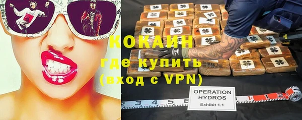 крисы Верхнеуральск