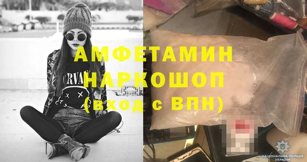 крисы Верхнеуральск