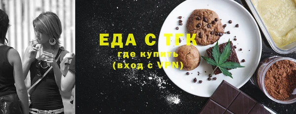 дживик Верея