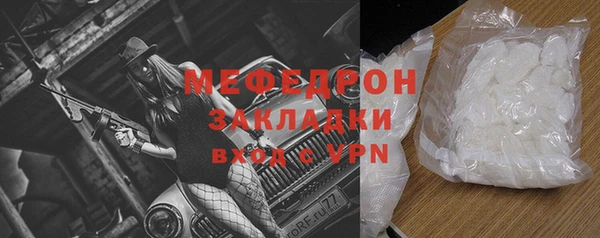 марки lsd Верхний Тагил