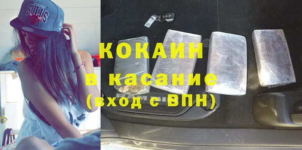 дживик Верея