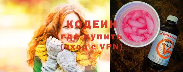 марки lsd Верхний Тагил