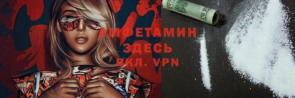 крисы Верхнеуральск
