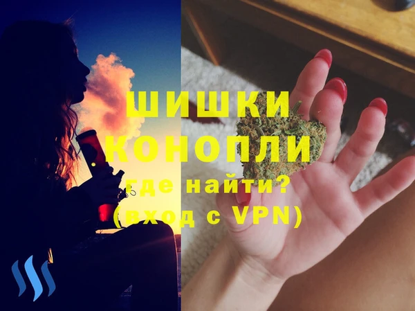марки lsd Верхний Тагил